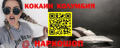 первитин Бугуруслан