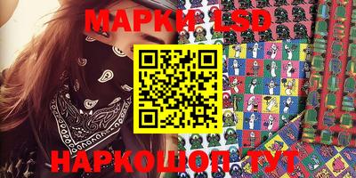 первитин Бугуруслан