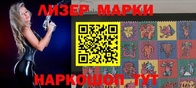 первитин Бугуруслан