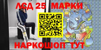 прущая мука Бузулук