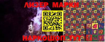 прущая мука Бузулук