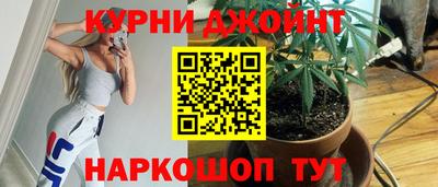 первитин Бугуруслан