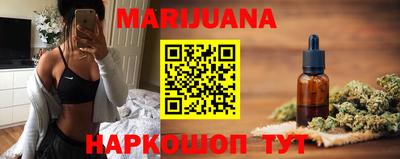 прущая мука Бузулук