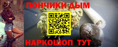 дживик Будённовск