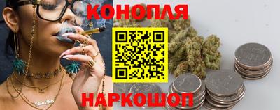 дживик Будённовск