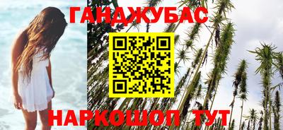 первитин Бугуруслан