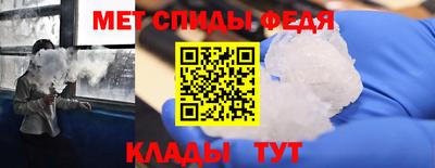прущая мука Бузулук
