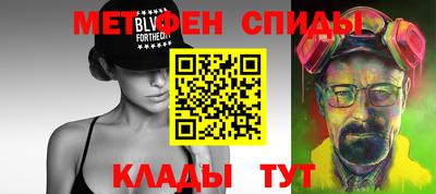 дживик Будённовск