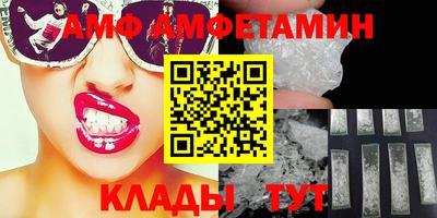 дживик Будённовск