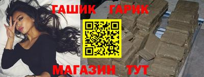 прущая мука Бузулук