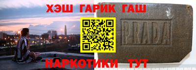 дживик Будённовск