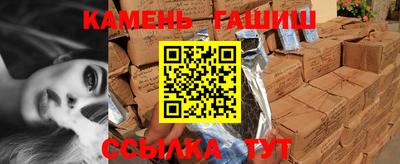 первитин Бугуруслан