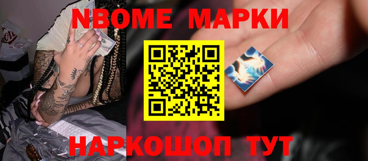 Лсд 25 экстази ecstasy  Вход с VPN  Прохладный  Лсд 25 экстази кислота 